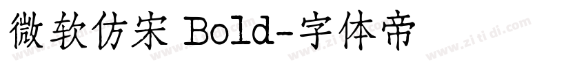 微软仿宋 Bold字体转换